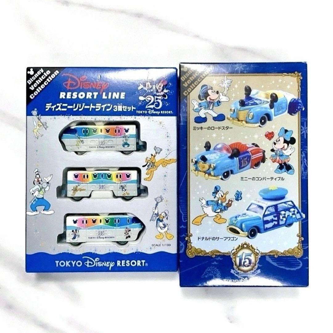 未開封 ディズニー トミカ 25周年 3両 ディズニーシー 15周年 3台セット