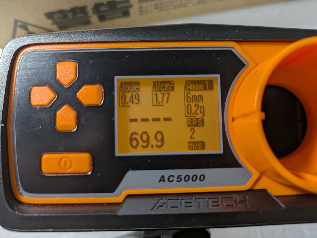 【難あり】ウエスタンアームズ　M92FS　ブレードマスター　中古