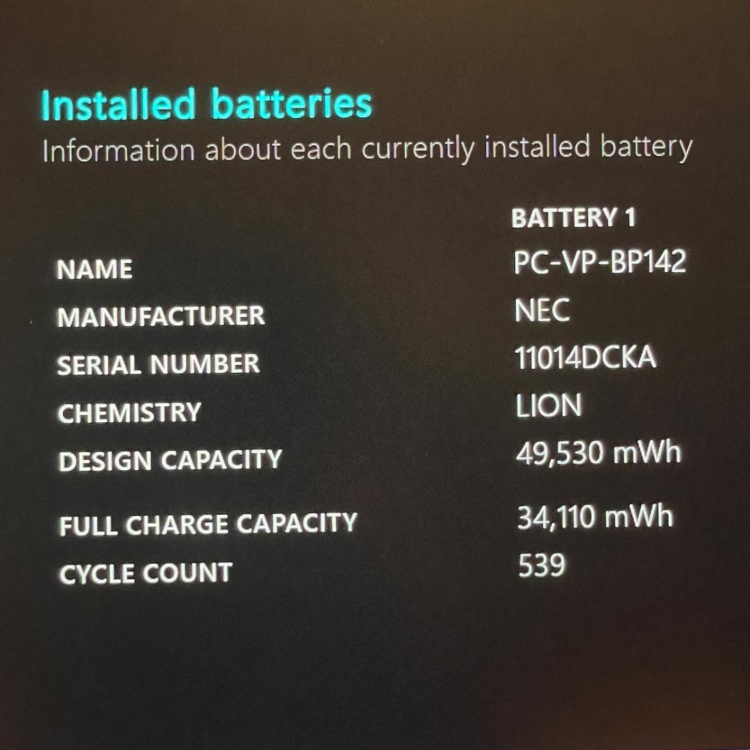 第10世代i7 NEC VersaPro ノートPC win11 16GB 薄型