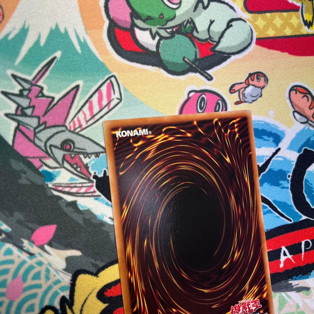 封印されしエクゾディア　ロゴ　シークレット WORLDCHAMPIONSHIP