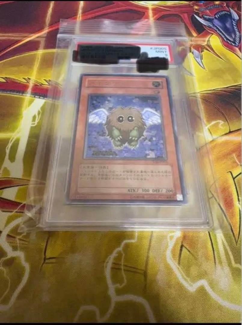 遊戯王　レリーフ　PSA9 TLM-JP005 ハネクリボー