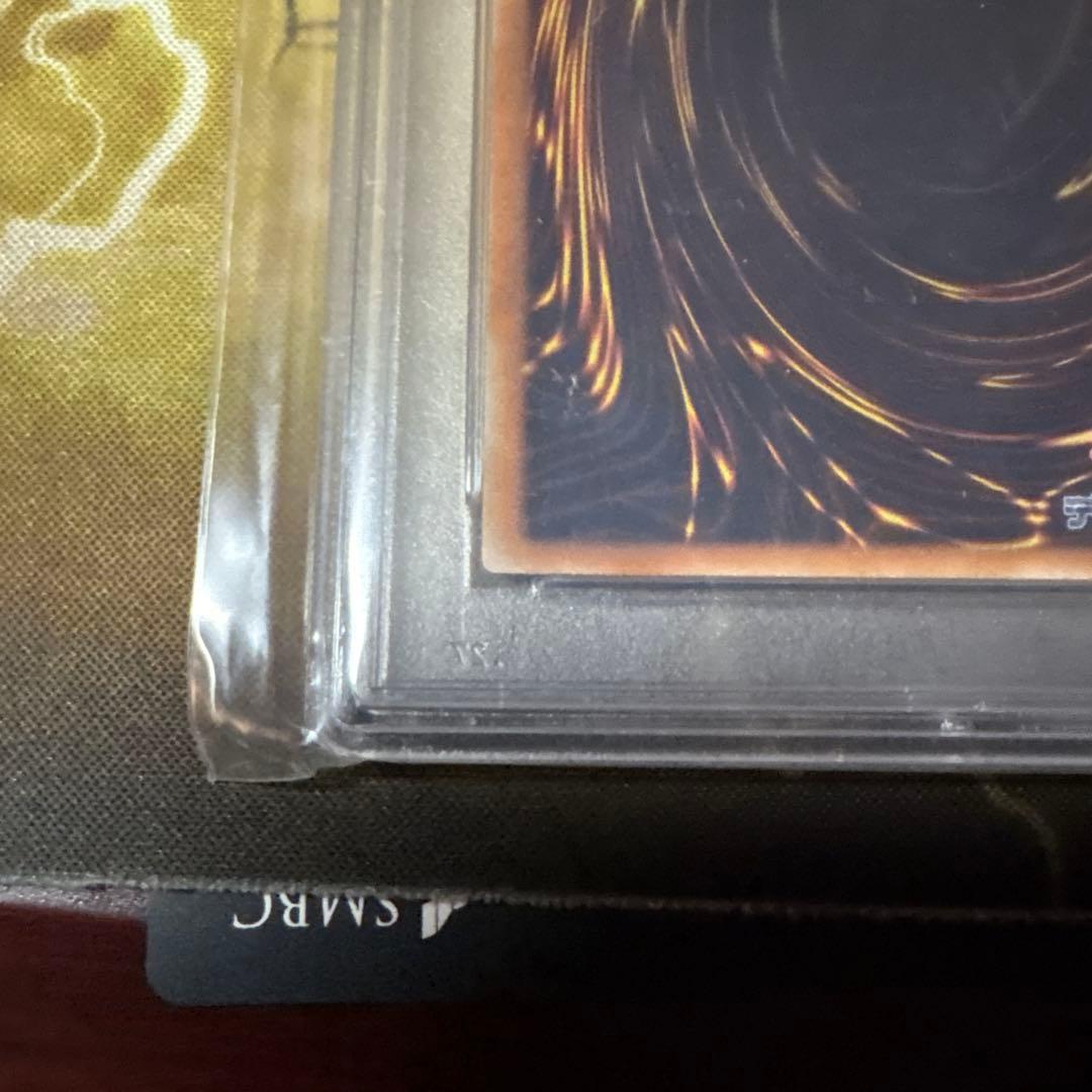 遊戯王　レリーフ　PSA9 TLM-JP005 ハネクリボー