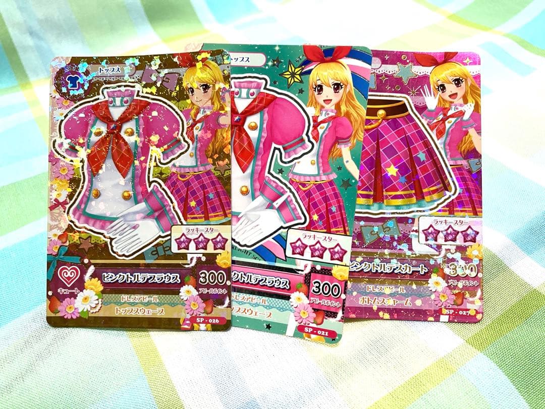 アイカツカード　ピンクトルテ