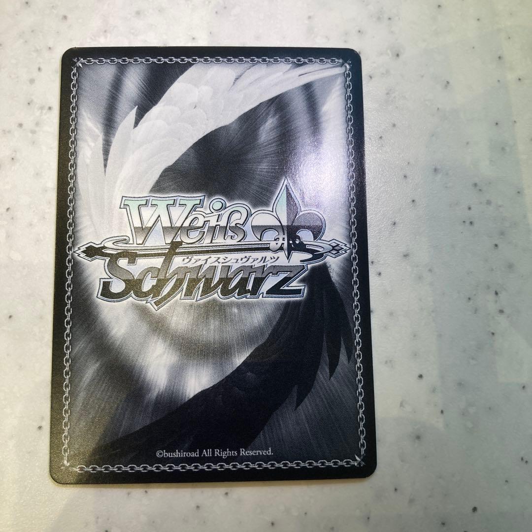 ヴァイスシュヴァルツ 五等分の花嫁 欲しかったもの 中野四葉 ssp