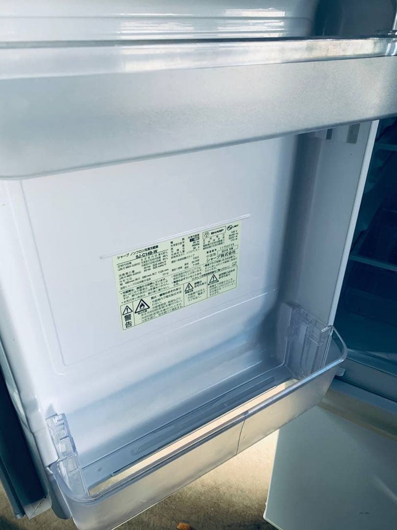 ✅SHARPノンフロン冷凍冷蔵庫✅ ✅SJ-C14B-W ✅送料設置無料