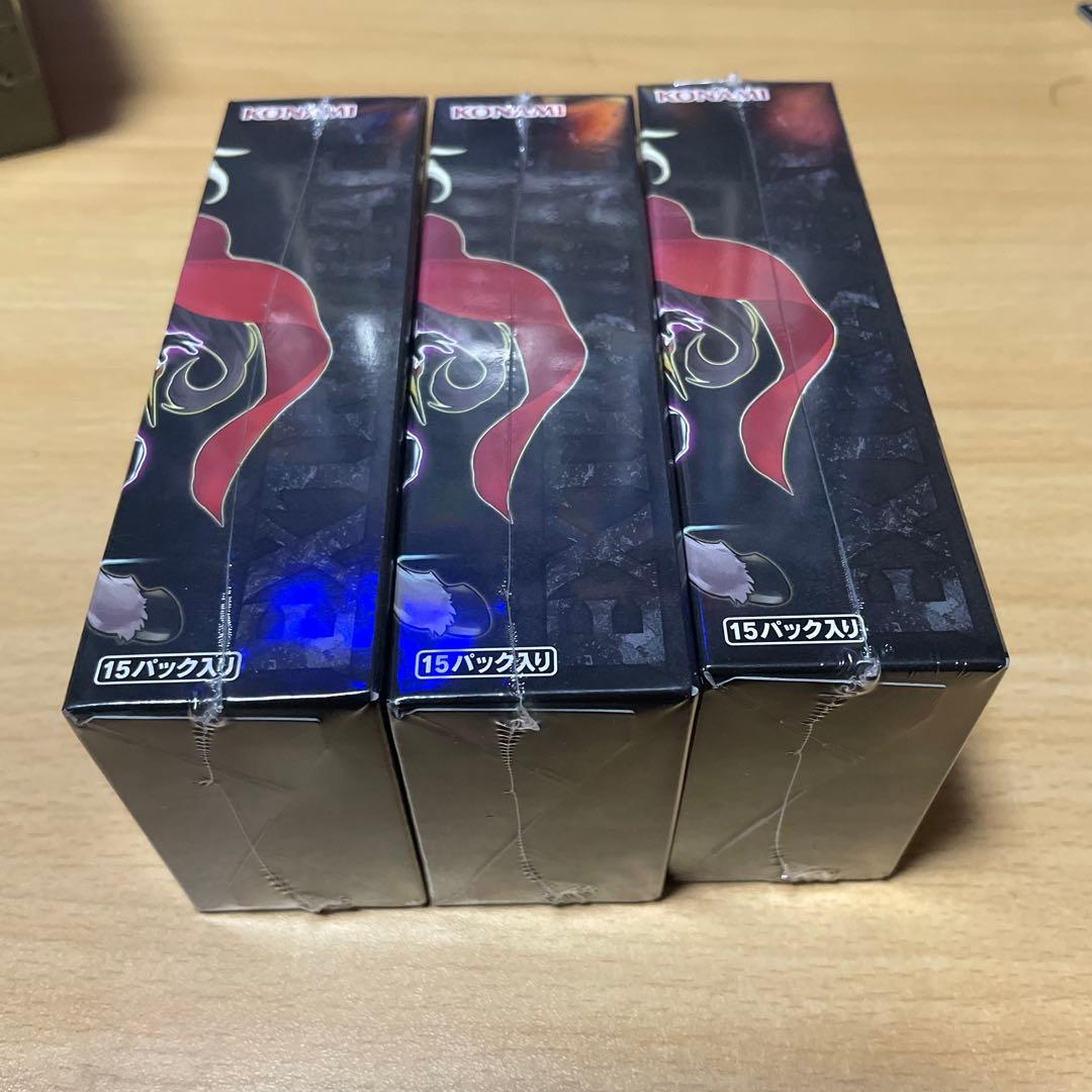 エクストラパック2019 box未開封