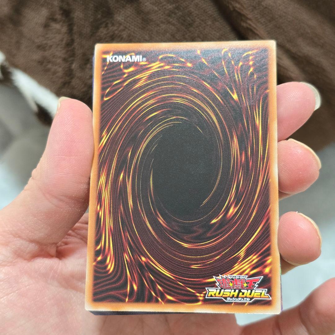 ORR エルテェイス−The MASTER of DUEL