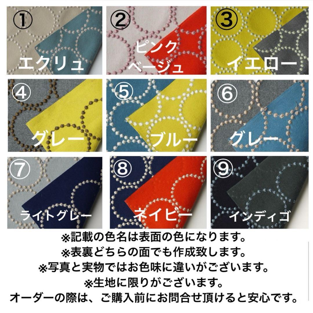 ミナペルホネン スツール タンバリン 丸脚 【グレー/イエロー】 椅子 ベンチ