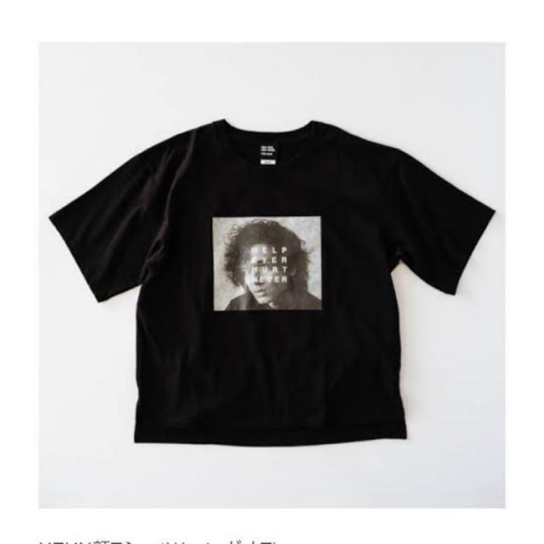 HELP EVER HURT NEVER Tシャツ 藤井風　新品