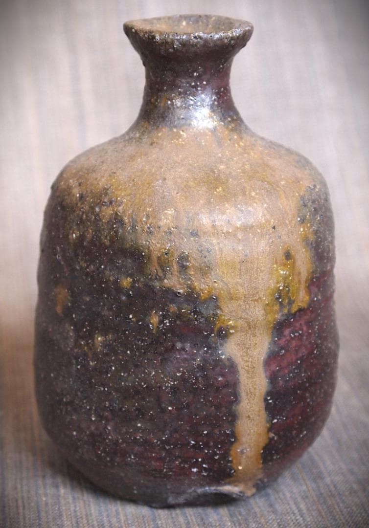 希少作★小山日出男★黒備前《窯変》徳利★黄胡麻