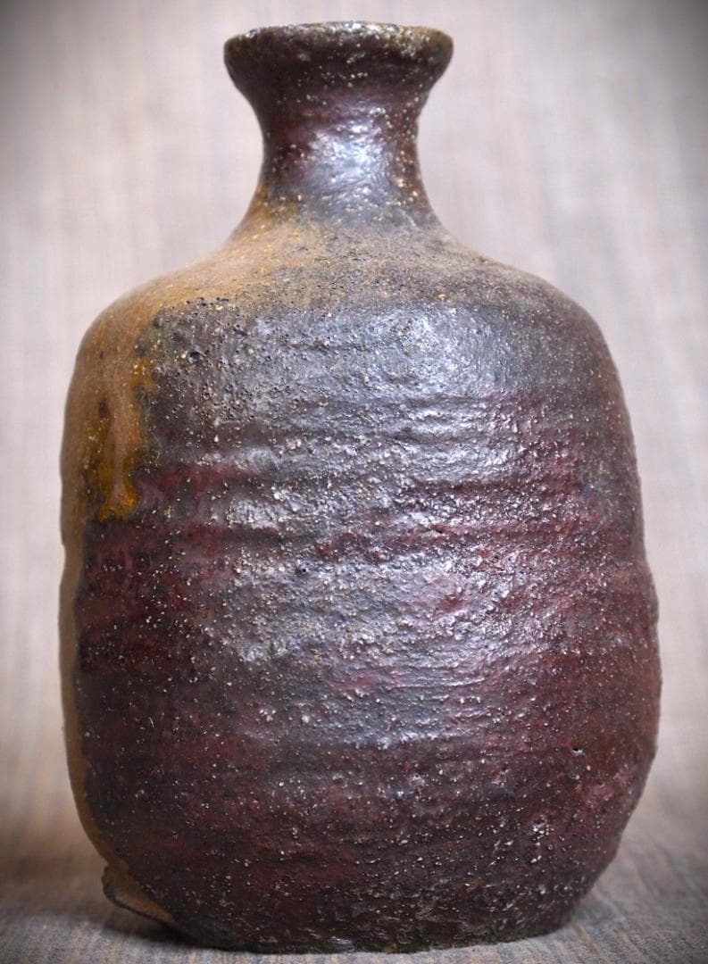 希少作★小山日出男★黒備前《窯変》徳利★黄胡麻