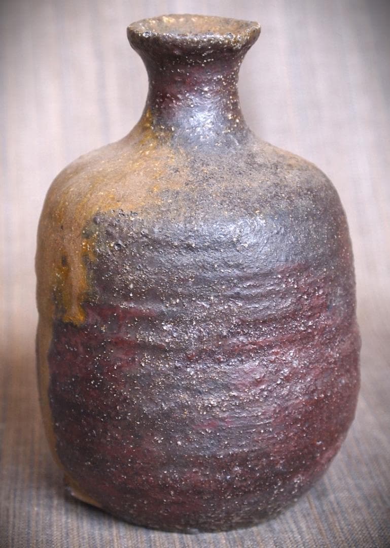 希少作★小山日出男★黒備前《窯変》徳利★黄胡麻