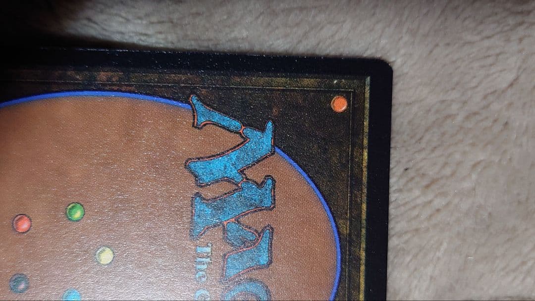 シーモアの執事、トワメル/Tromell, Seymour's Butler