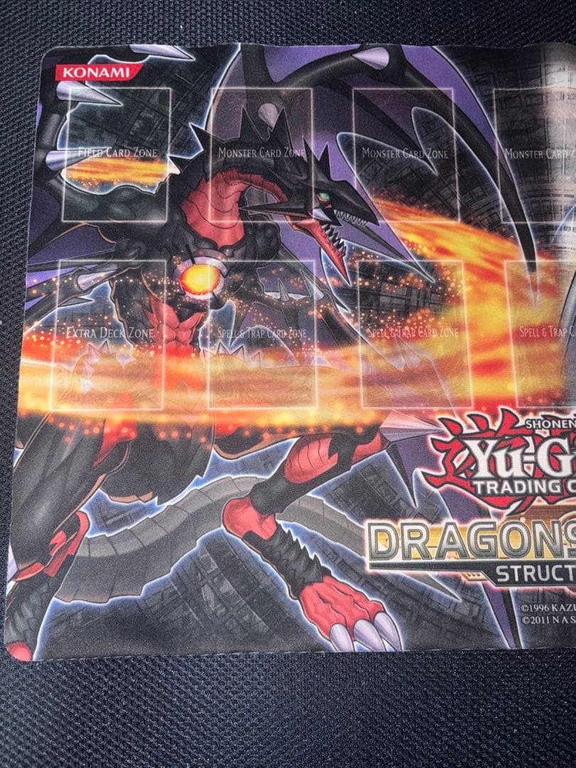 遊戯王　ドラゴニックレギオン　プレイマット