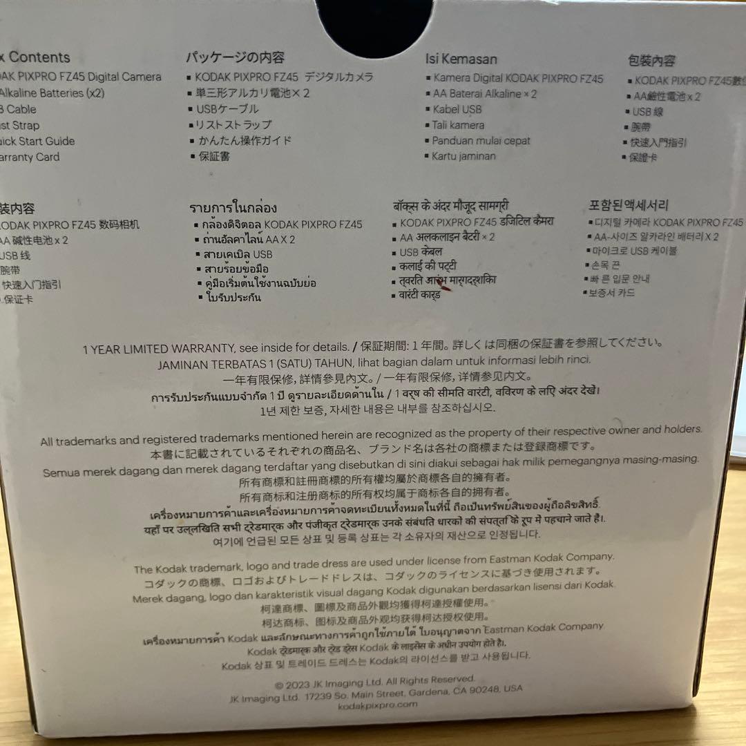 ♣︎コダック♣︎ デジタルカメラ