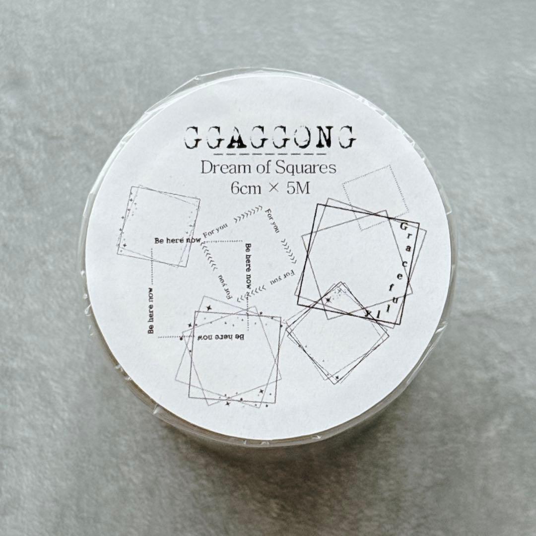 ggaggong 海外マスキングテープ　マステ 【2545】