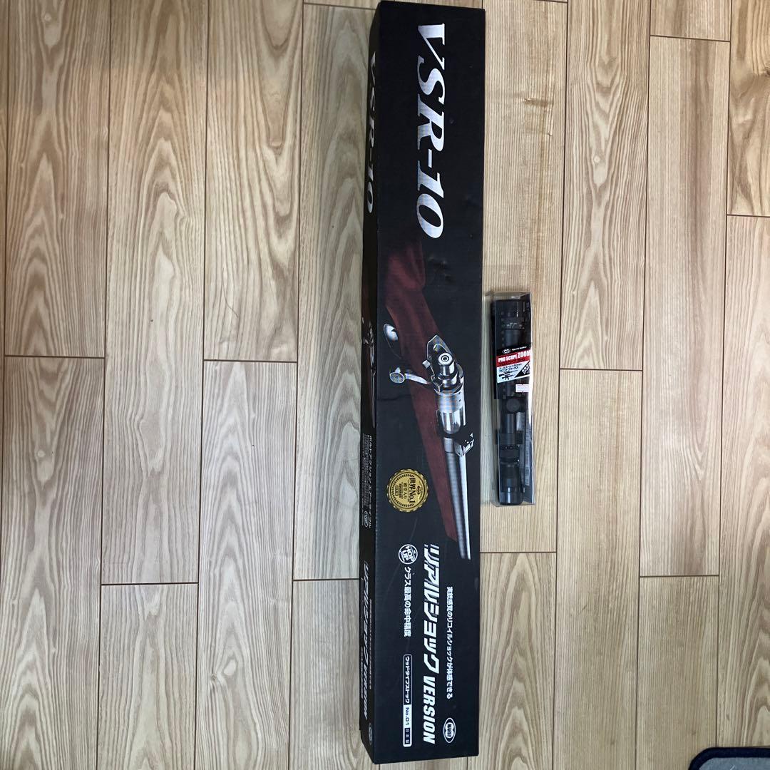 東京マルイリアルショクＶＳＲ10 3から9倍スコープ付き