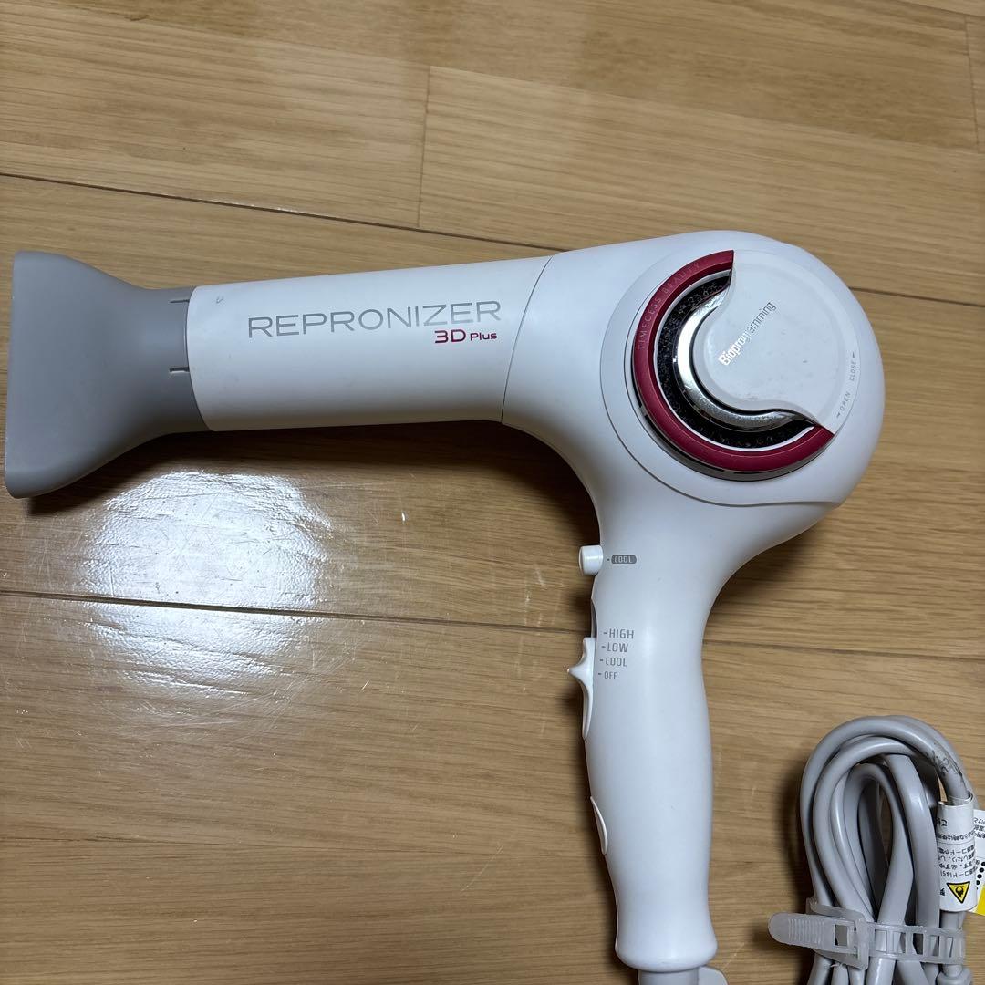 ヘアビューザー レプロナイザー 3D plus正規品　REP3D-G-JP