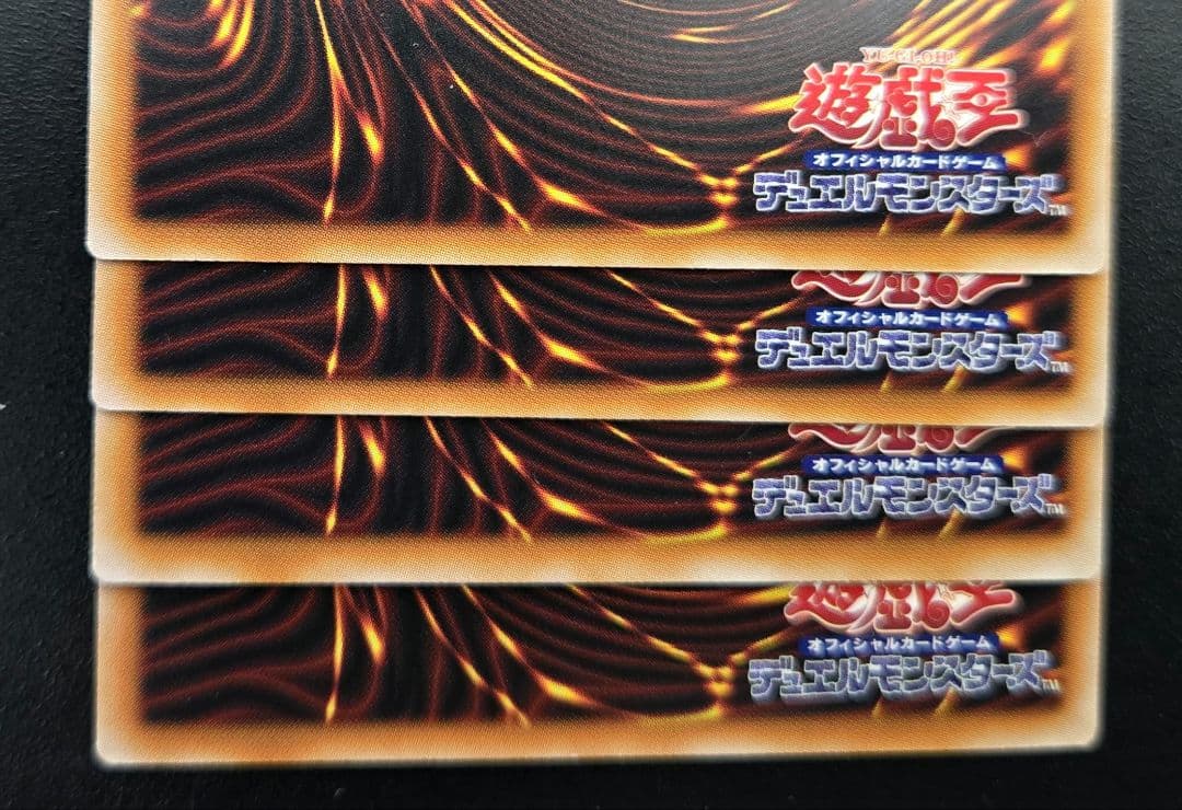 遊戯王　耀聖の花詩ルキナ　プリズマ等　エルフェンノーツ最高レアリティ一式セット