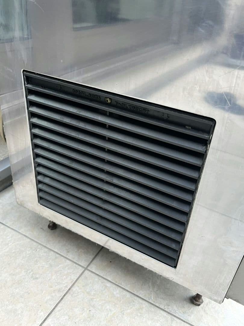 ☆ホシザキ☆　製氷機　IM-20J 業務用