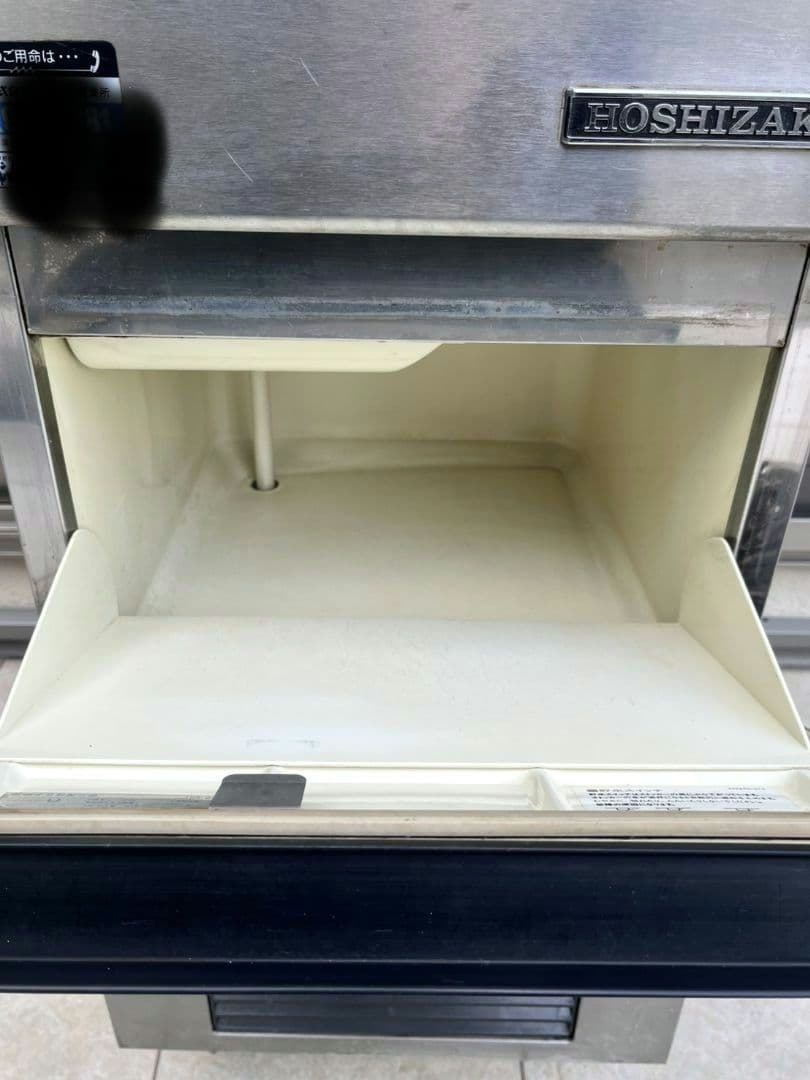 ☆ホシザキ☆　製氷機　IM-20J 業務用