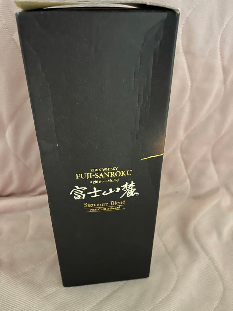 富士山麓樽熟原酒50°&富士山麓シグニチャーブレンド2本セット