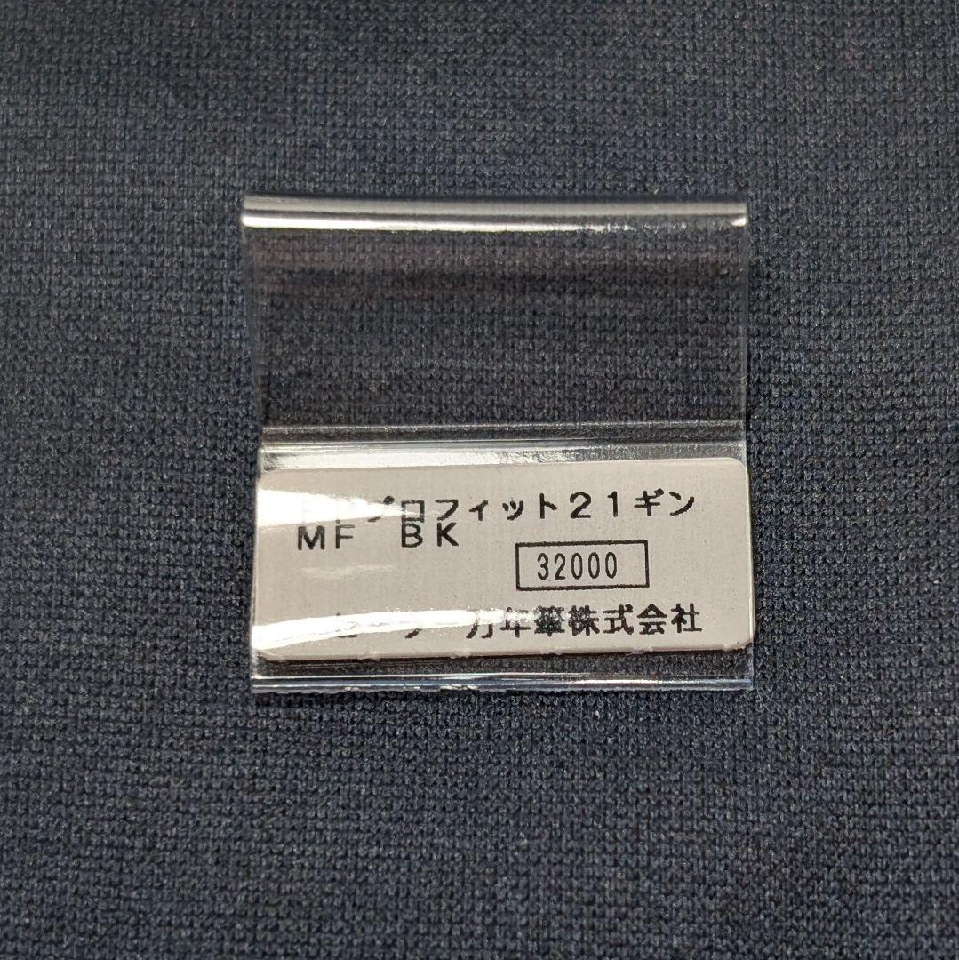 ふぁるこん様プロフィット21 銀