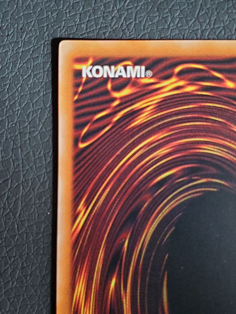 りょ【遊戯王】真紅眼の黒竜+レッドアイズブラックメタル+メタルデビルゾア