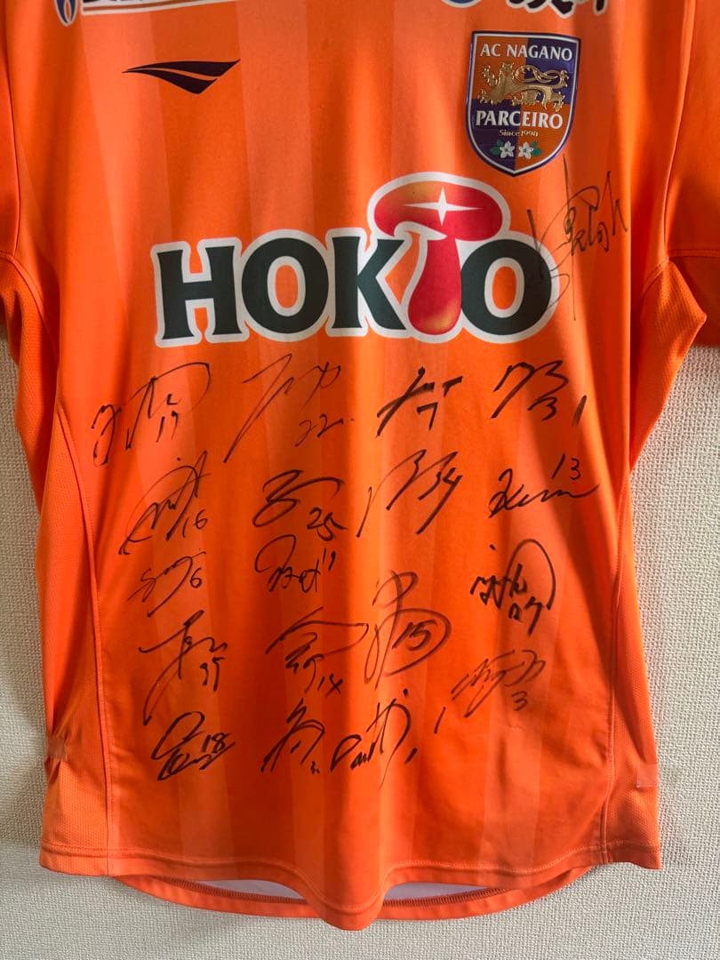 AC長野パルセイロ　2023レプリカユニフォーム