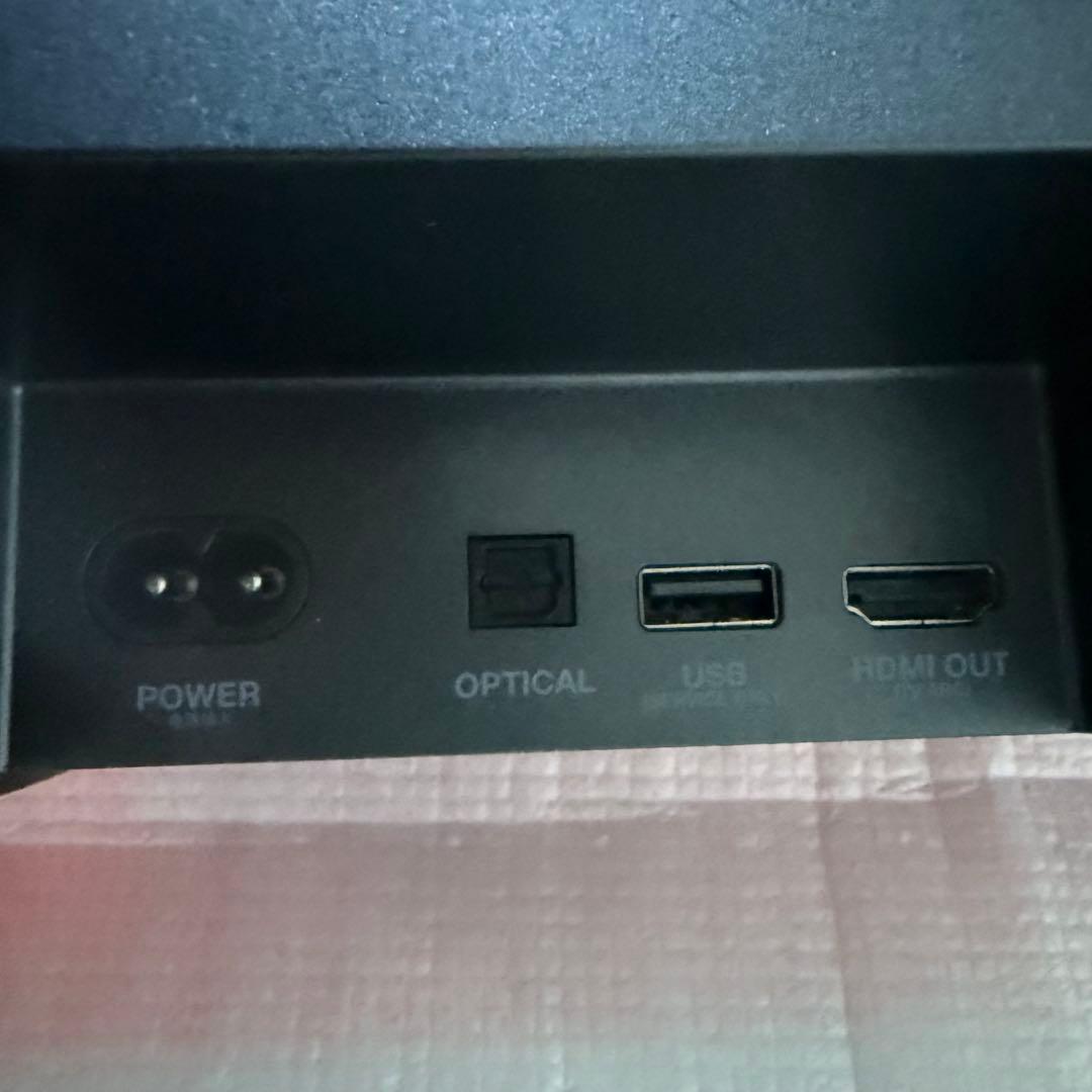 JBL サウンドバー BAR 2.0 ALL-IN-ONE Bluetooth