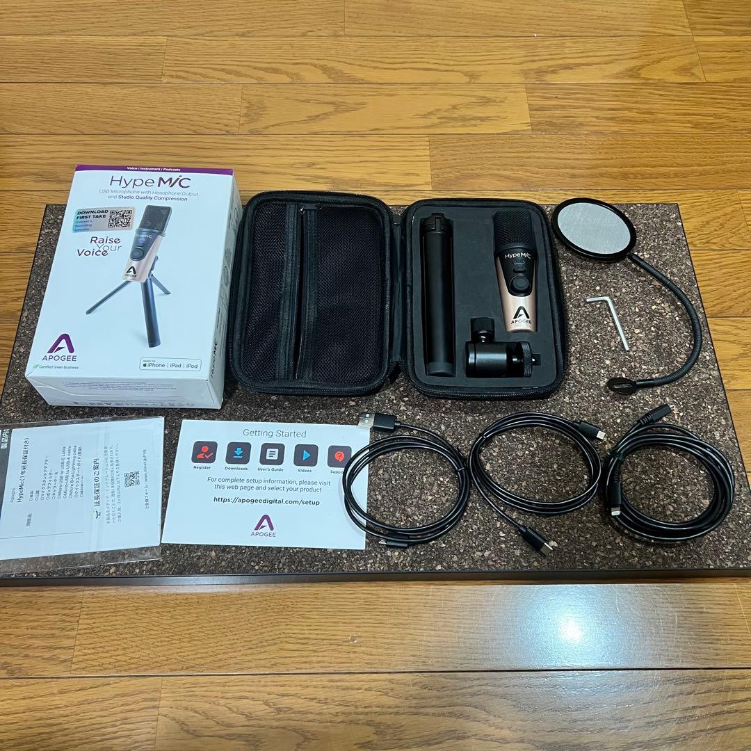 APOGEE HypeMic USB コンデンサーマイク YouTube 配信