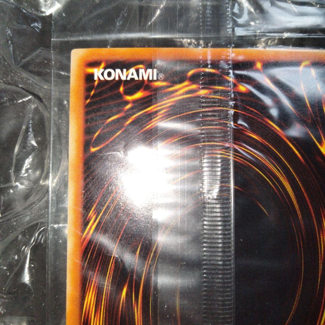 遊戯王 千年原人 未開封プロモ SR 大会 限定 WCS