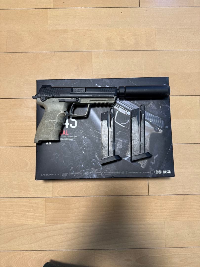 hk45 タクティカル マガジン2本付き ガスブローバック gbb マルイ