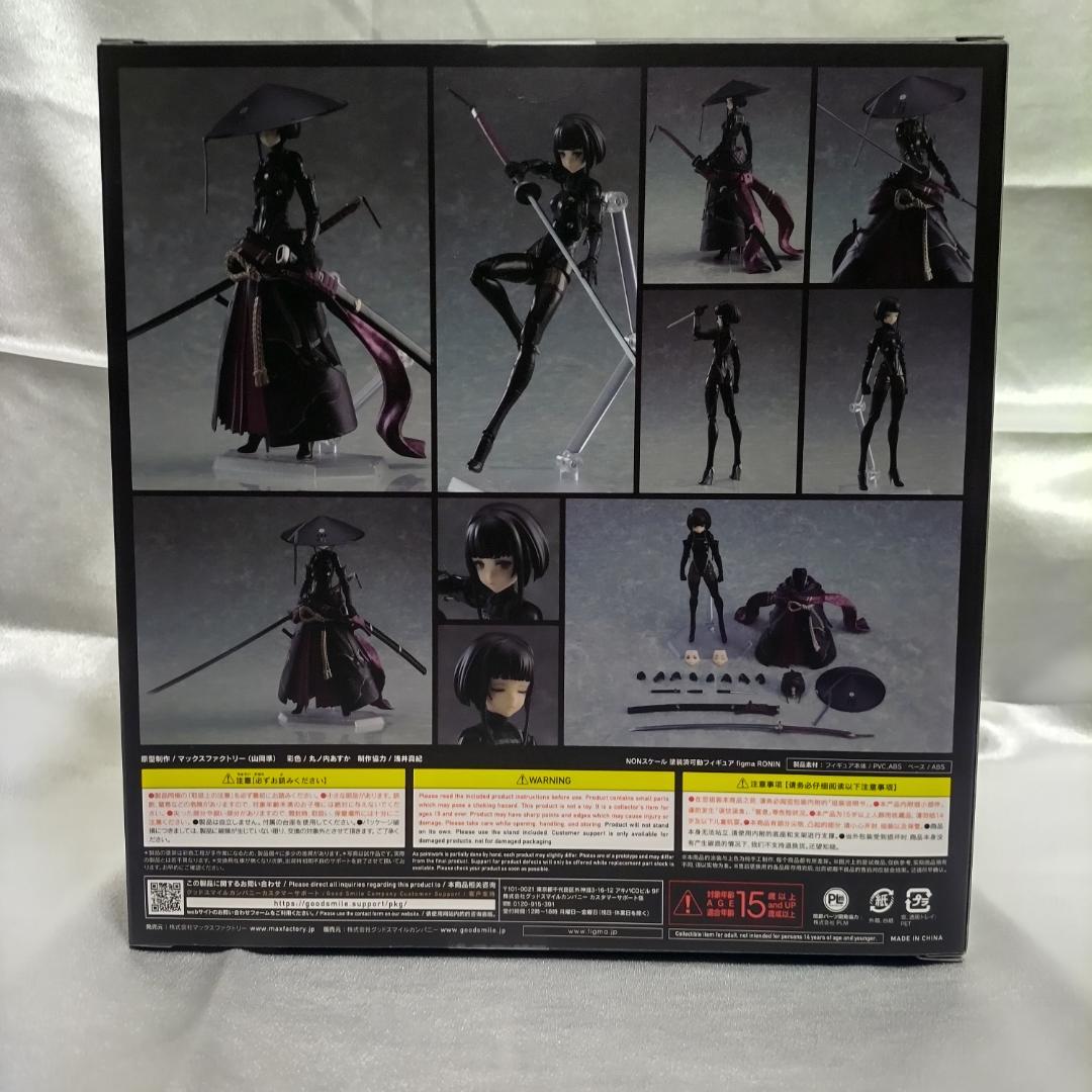 figma ronin【国内正規品】マックスファクトリー
