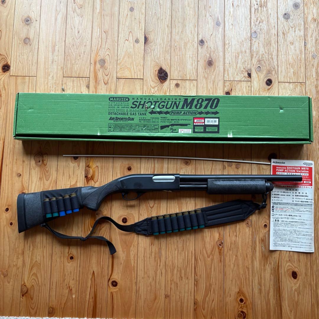 マルゼン M870 ショットガン モデルガン