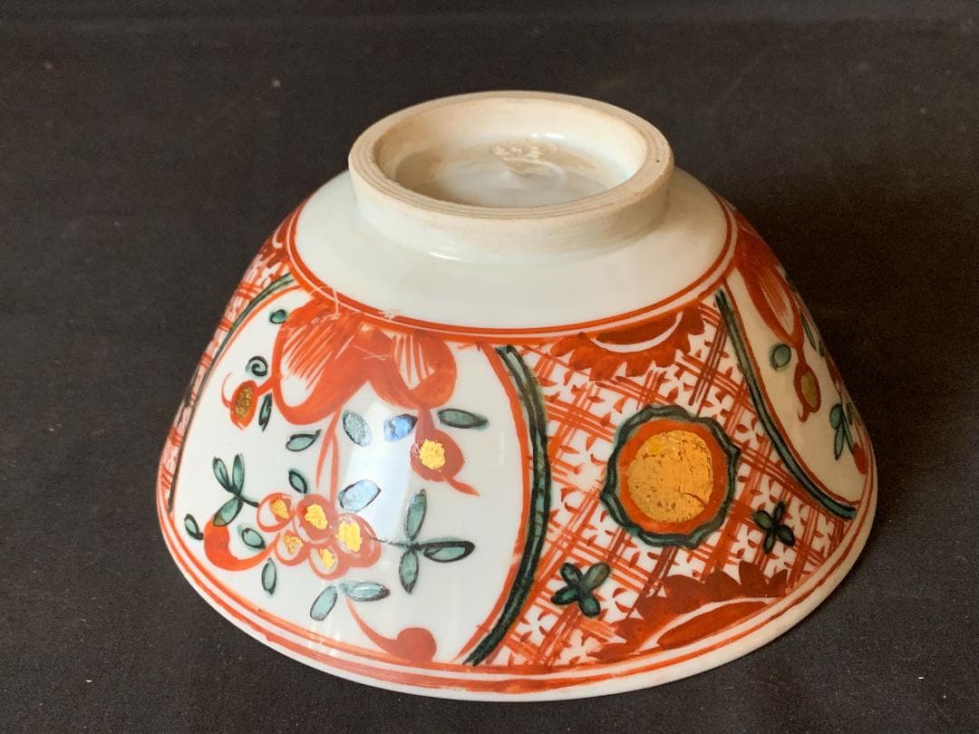 十四代 永楽善五郎 得全造 昴子 赤絵鉢 共箱 茶道具 859