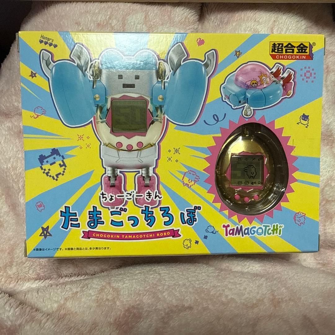 たまごっち 超合金　たまごっちロボ