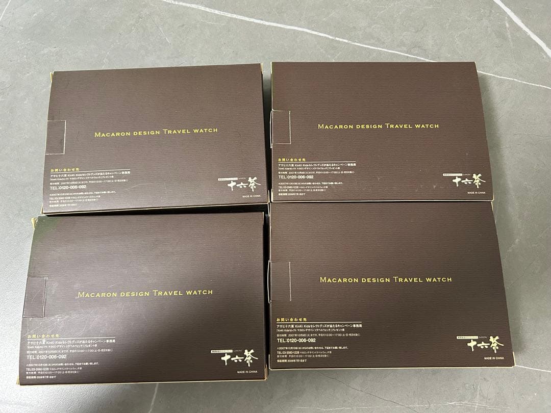 マカロンデザイントラベルウォッチ　蛍光色　DOMOTO