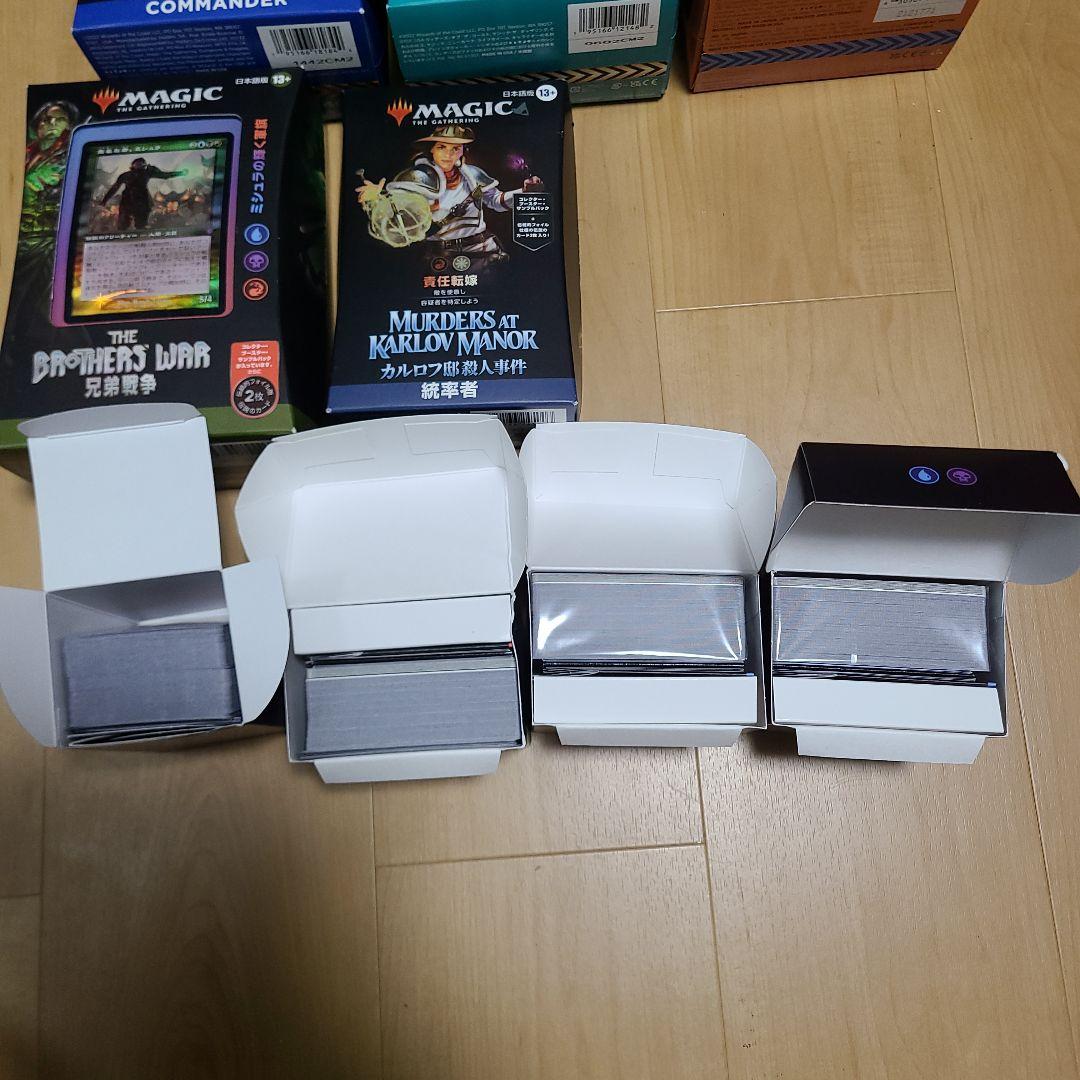 mtg 統率者デッキ　まとめ売り　edh