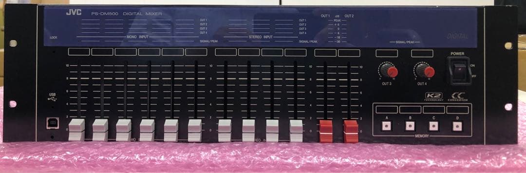 JVC PS-DM500 デジタルミキサー