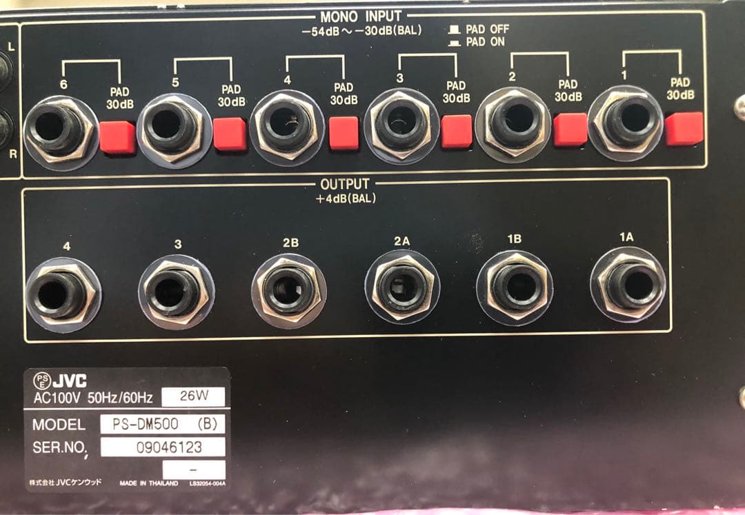 JVC PS-DM500 デジタルミキサー