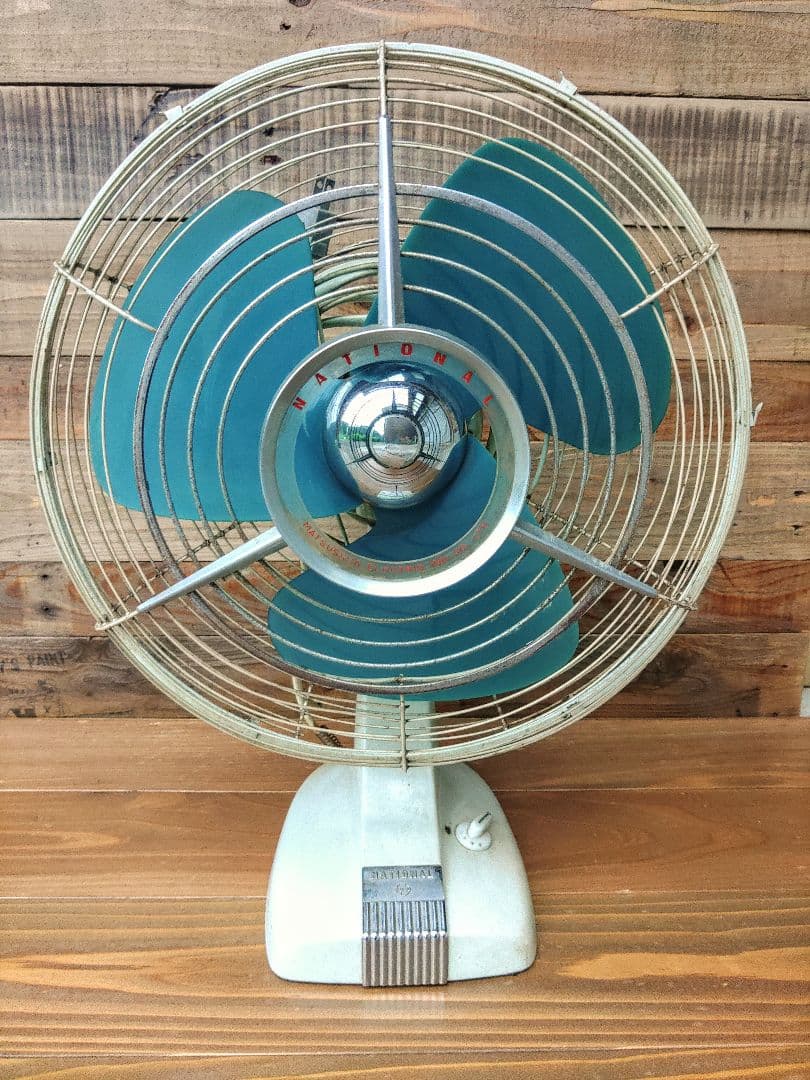 昭和レトロ 扇風機 ナショナル 動作品 レトロ家電