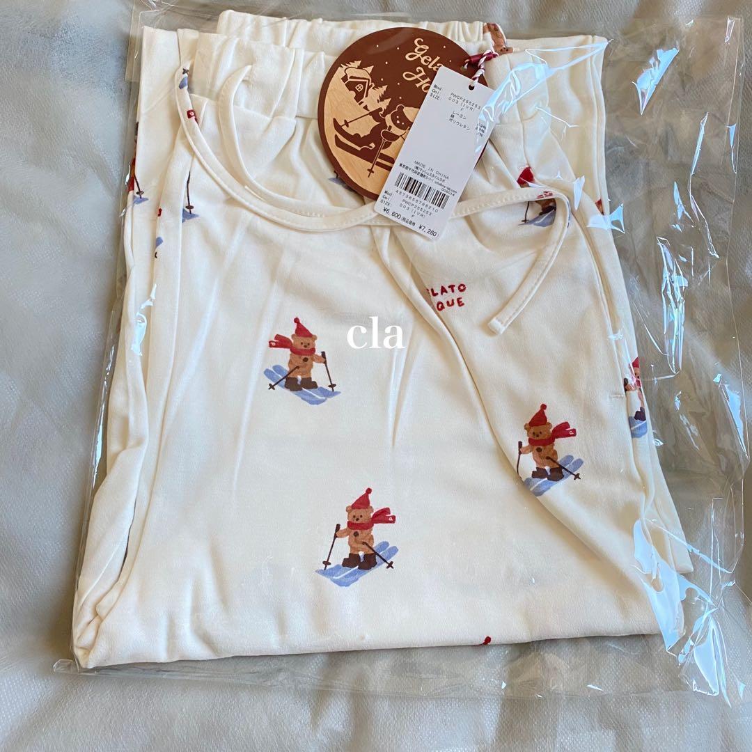 新品HOLIDAYスキーベアジャガードプルオーバー　パンツ　上下　ジェラートピケ