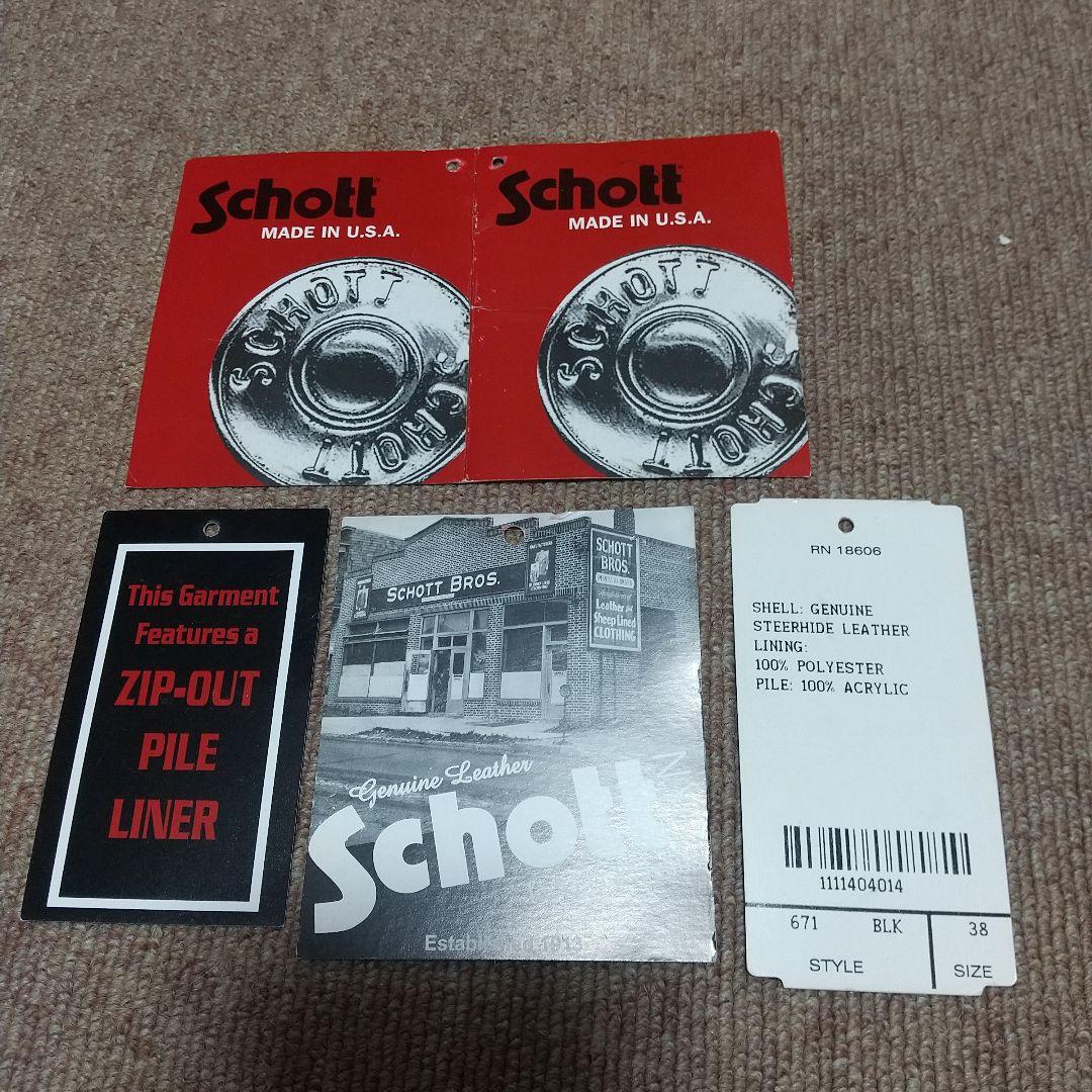 Schott 671H シングルライダース３８インチ 新品同様　購入時のタグ付