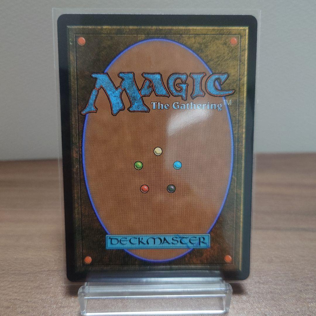 MTG FIN スピラの希望、ユウナ 日本語 ボーダーレス