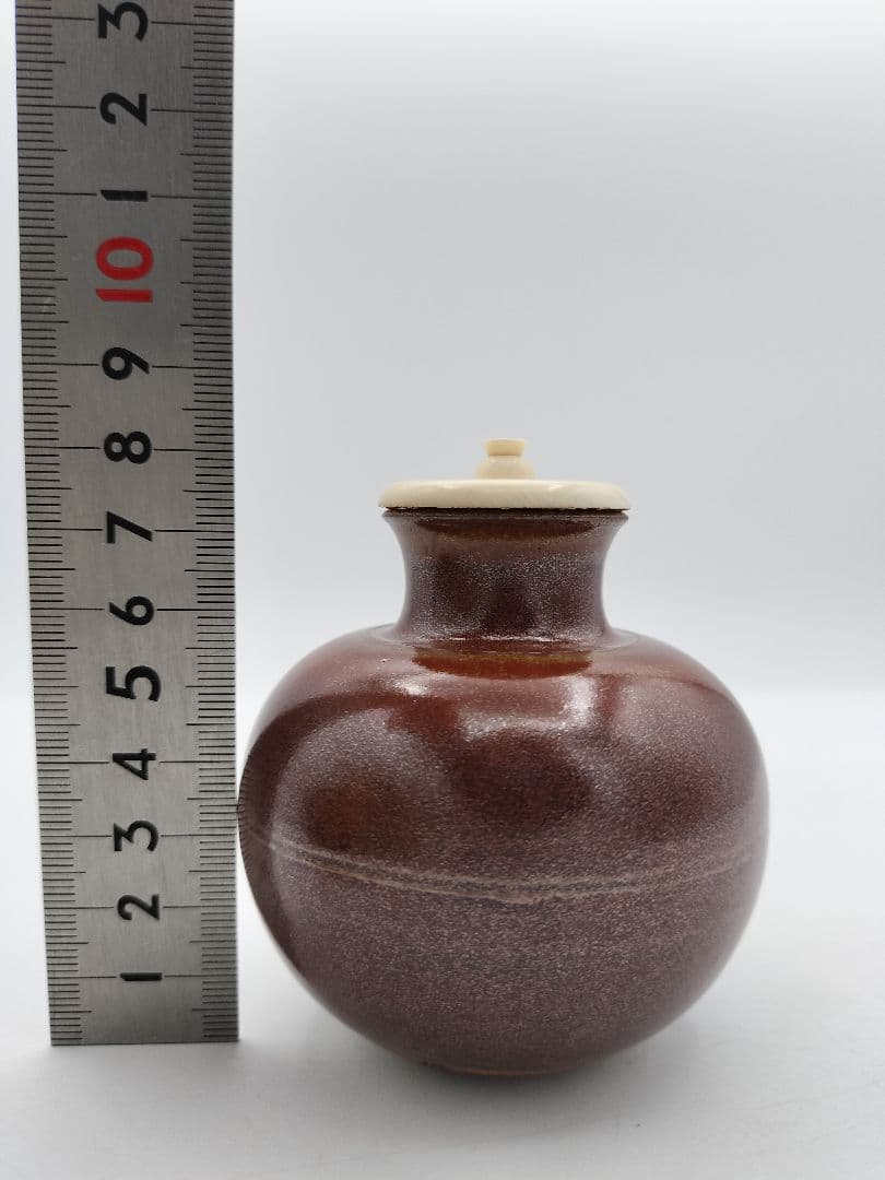 c368【新品・未使用】茶入 大名物漢作唐物 利休丸壺写 龍喜窯 木箱 茶道具