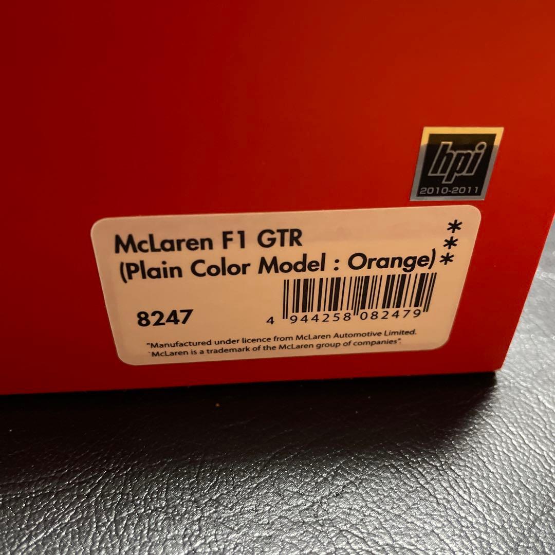 HPI 1/43 マクラーレン　F 1