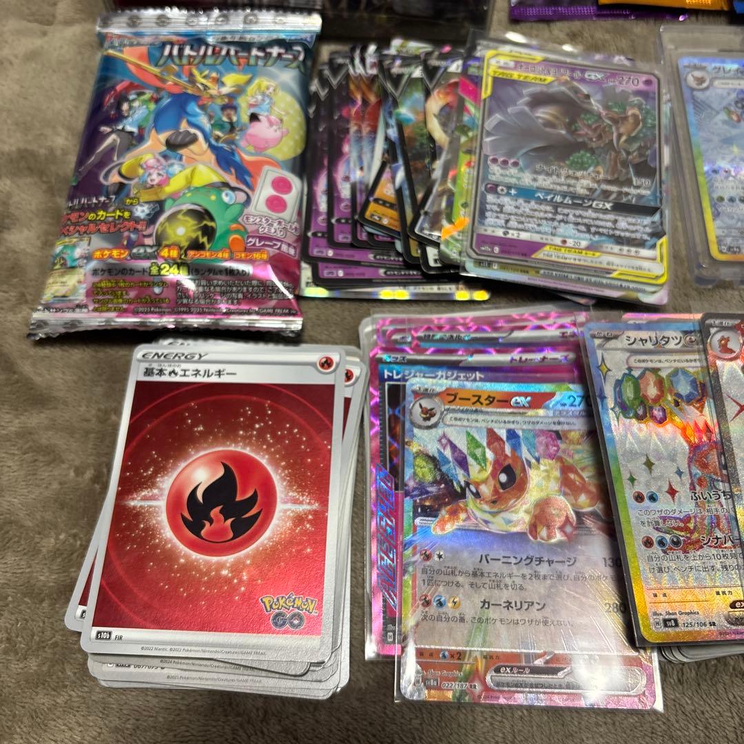 ポケカ　引退品‼️ リーリエのピッピ sar クリムゾンヘイズ　シュリンク付き