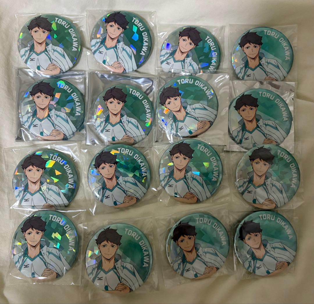 【14点セット】ハイキュー 及川　トレーディングホログラム缶バッジ 主将ver.
