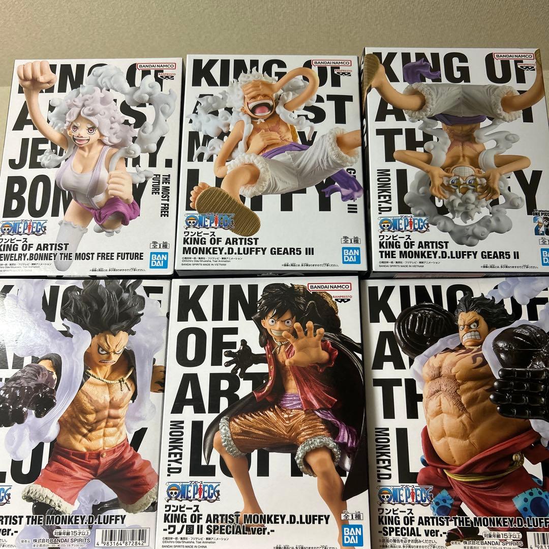 ワンピース KING OF ARTIST ルフィ フィギュアセット　ニカ　ボニー